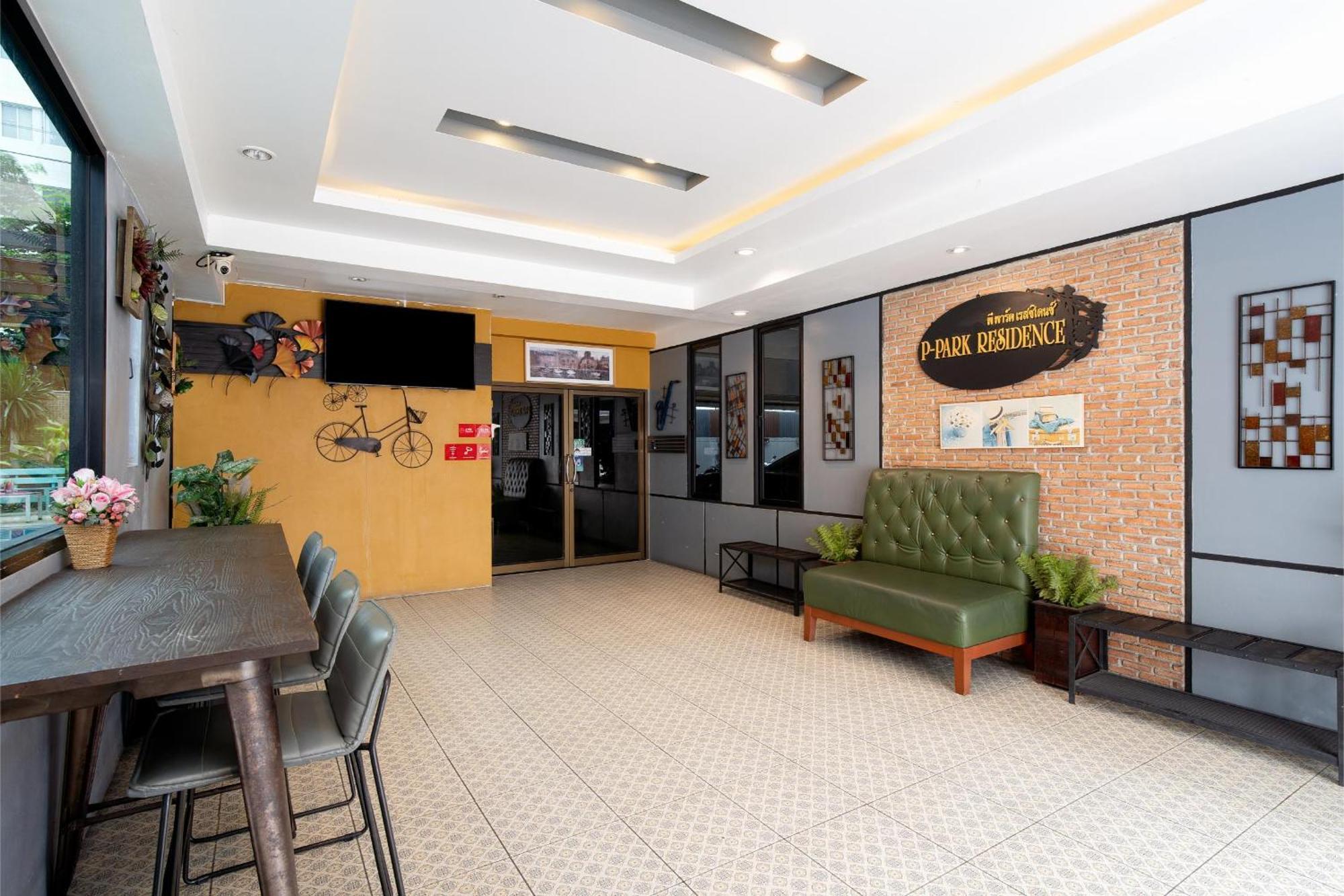 P-Park Hotel 방콕 외부 사진